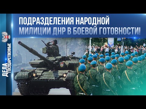 Украина Украина