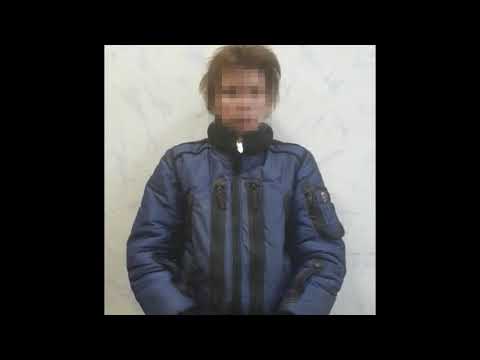 Задержанный Задержанный
