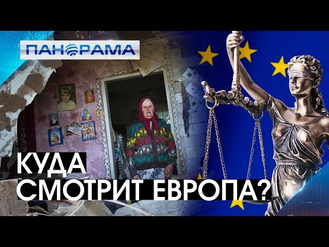 5 000 жителей Донбасса 5 000 жителей Донбасса