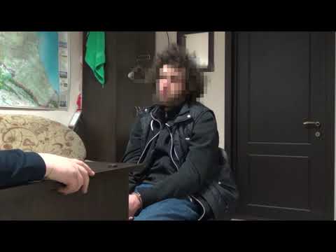Задержанный Задержанный