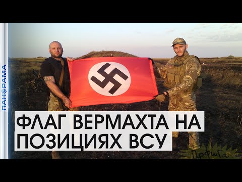 ВСУ ВСУ