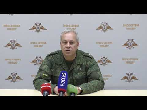 Эдуард Басурин Эдуард Басурин