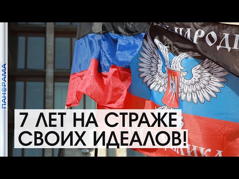 В будущее с РФ В будущее с РФ