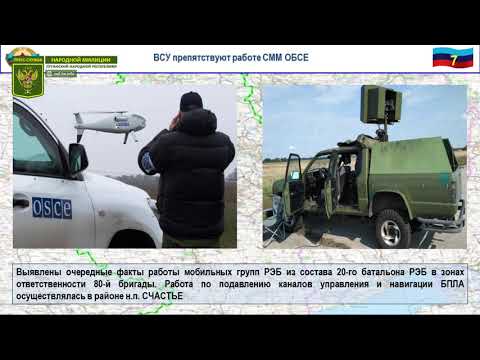 Разведданные Разведданные
