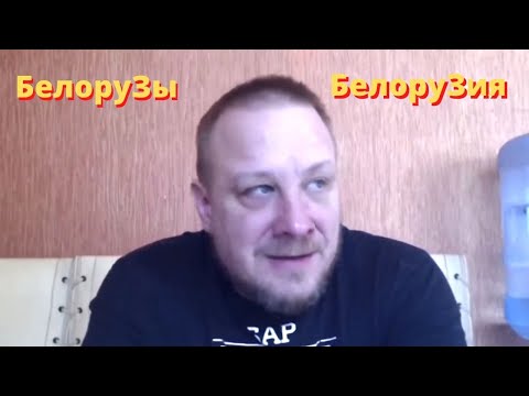 Немецкий журналист Немецкий журналист