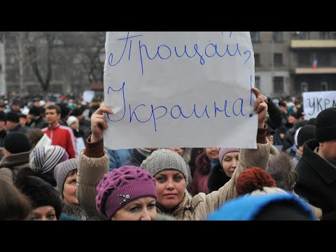 Люди Люди
