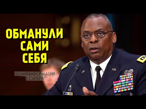 Россия Россия