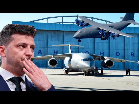 Антонов Антонов
