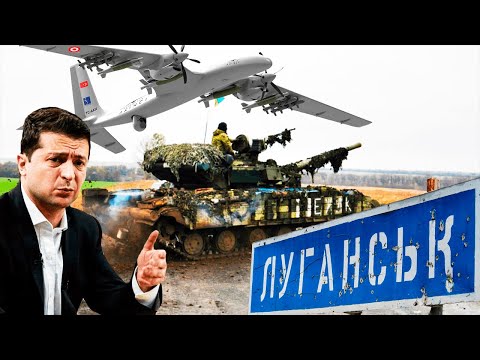 Украина Украина