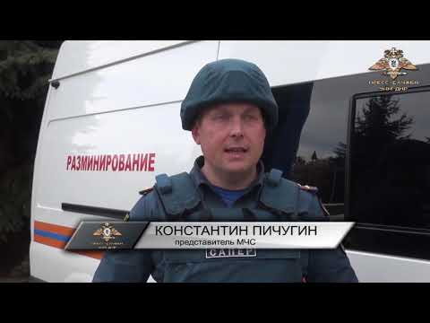 НМ ДНР НМ ДНР