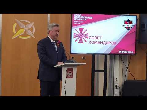 Виктор Водолацкий Виктор Водолацкий