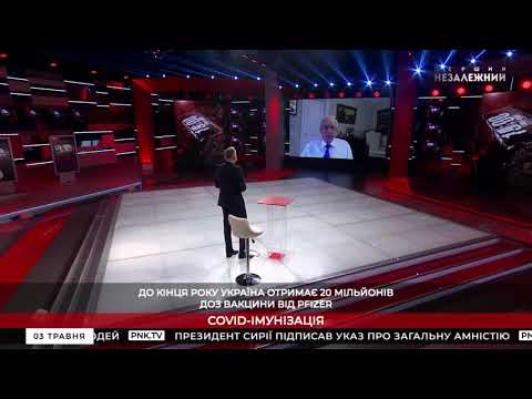 Николай Азаров Николай Азаров