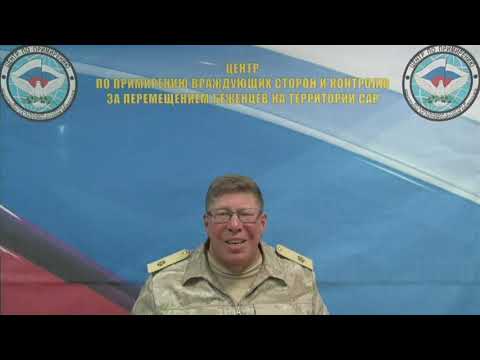 Адмирал РФ Адмирал РФ