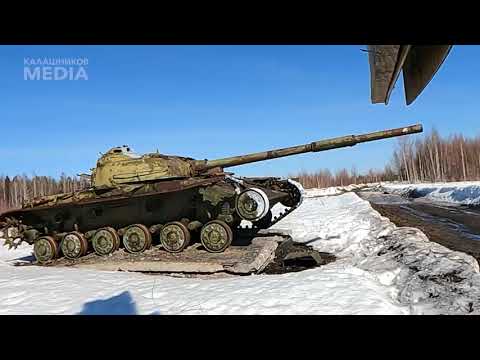 Танк Танк
