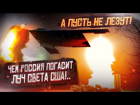 Бомбардировщик Бомбардировщик