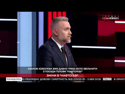 Ведущий телепередачи Ведущий телепередачи
