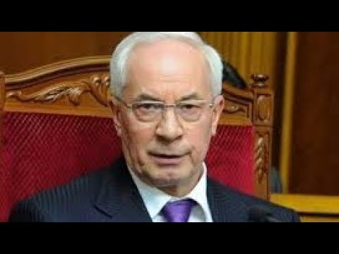 Николай Азаров Николай Азаров