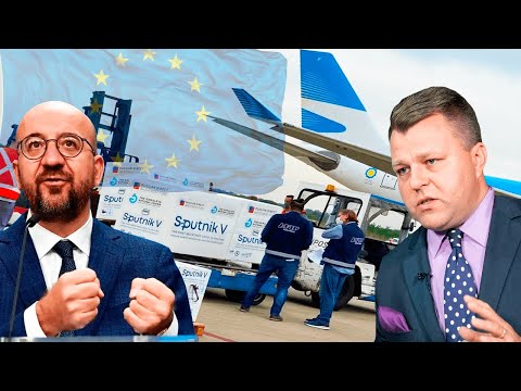 Европарламентарии Европарламентарии