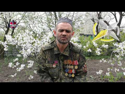 Военный Военный