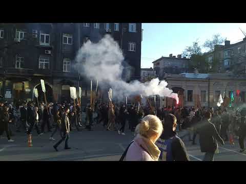Марш националистов Марш националистов