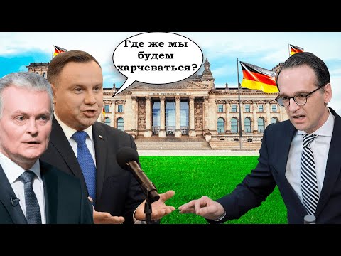 Политики ЕС Политики ЕС