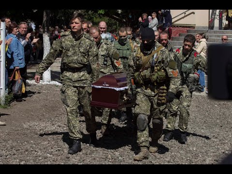 Ополчение Донбасса Ополчение Донбасса