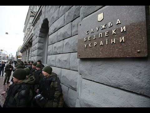 Украина Украина