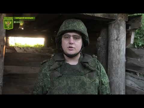 Военный Военный