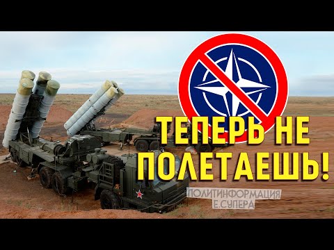 Теперь не полетаешь Теперь не полетаешь