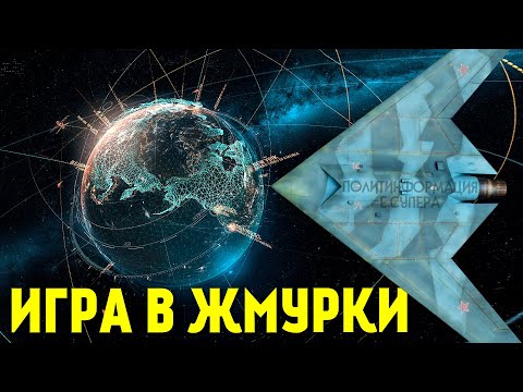 Навигация Навиация