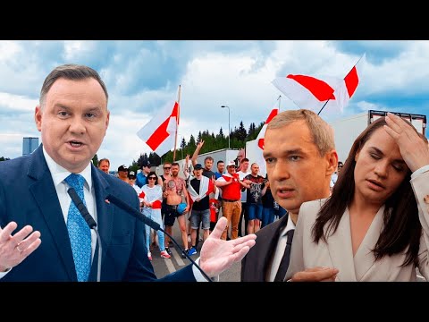 Белорусская оппозиция Белорусская оппозиция