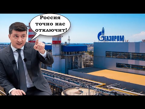 Владимир Зеленский Владимир Зеленский