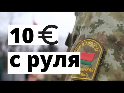 Военный Военный