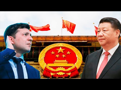Лидеры Китая и Украины Лидеры Китая и Украины