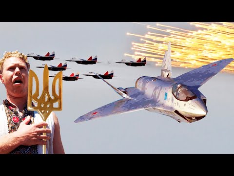 Небо Небо