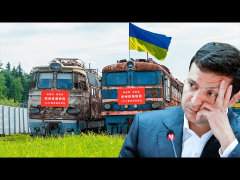 Владимир Зеленский Владимир Зеленский