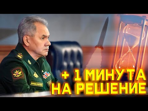 Сергей Шойгу Сергей Шойгу